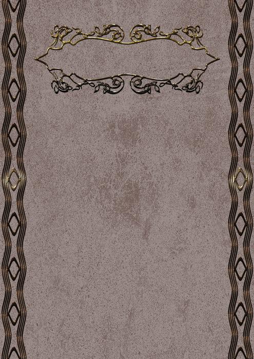 pretty paper pattern