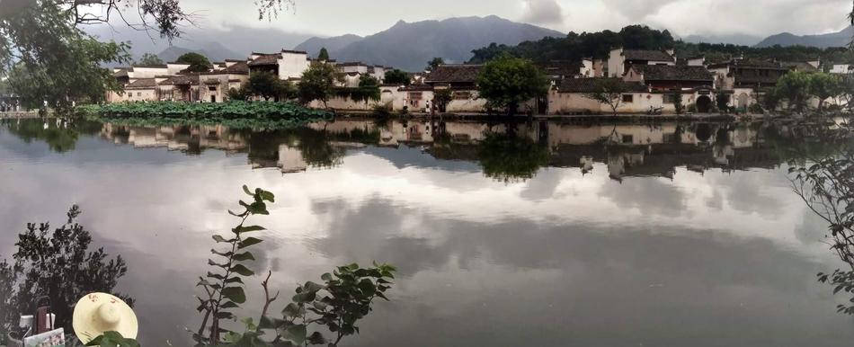 Hong Cun Village China