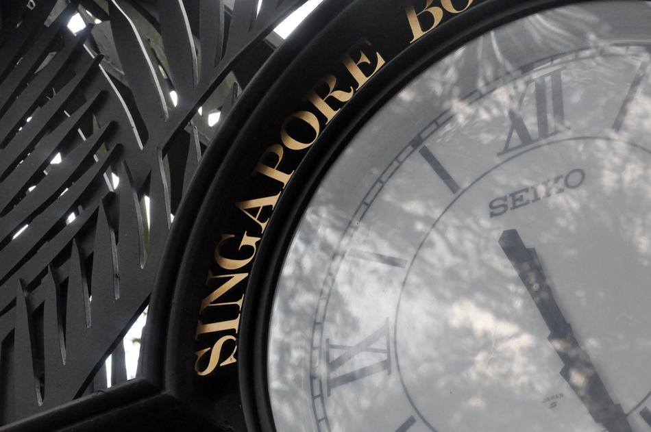 Singapore Clock Seiko close-up