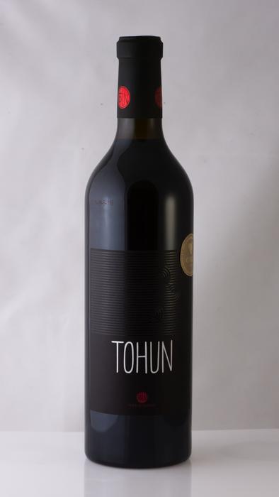 sweet expensive wine