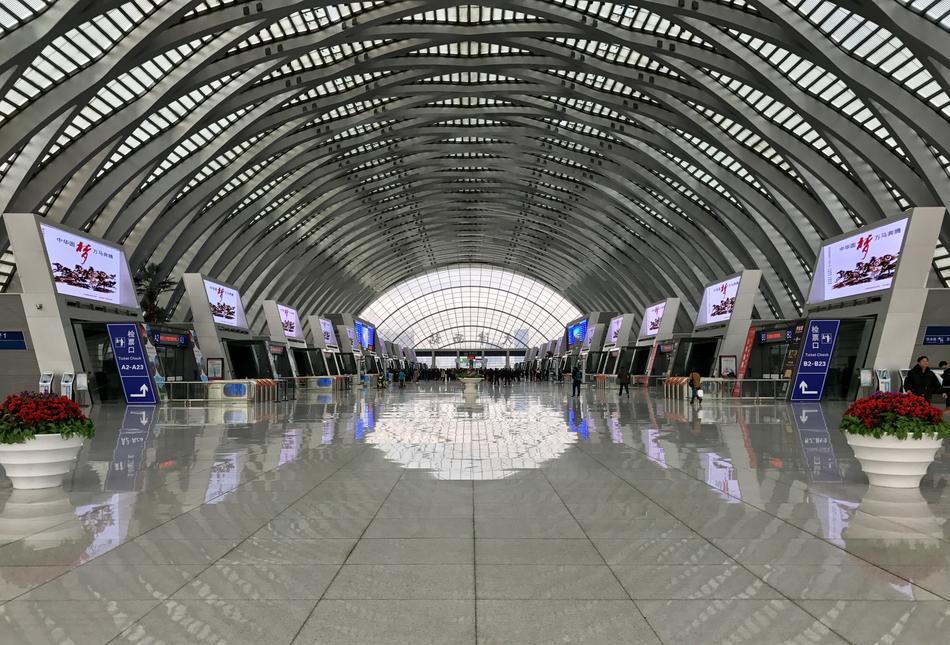 Station building with the screens