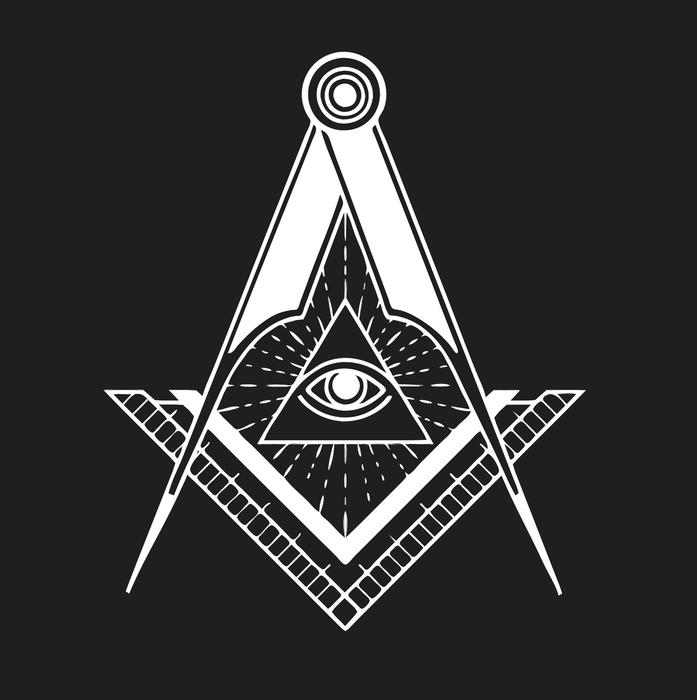 brother compass freemason