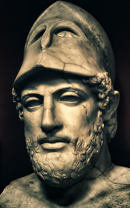 Pericles Museum Vatican