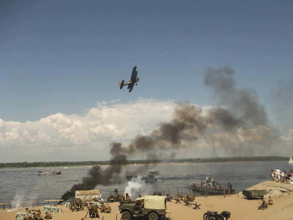 Installation Battle Navy