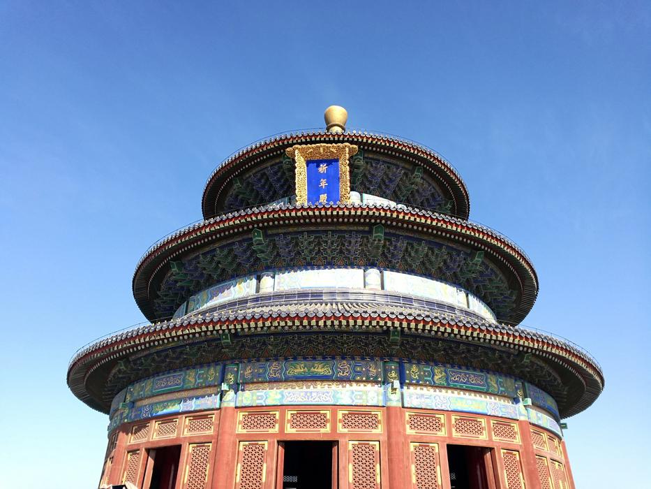 historical site in china