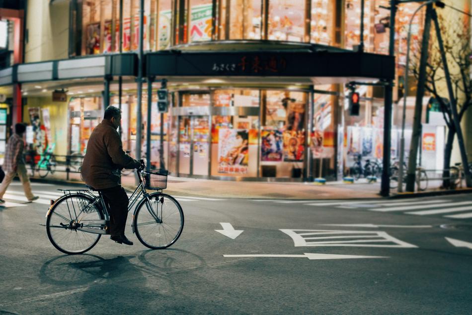 Asakusa Tokyo Street