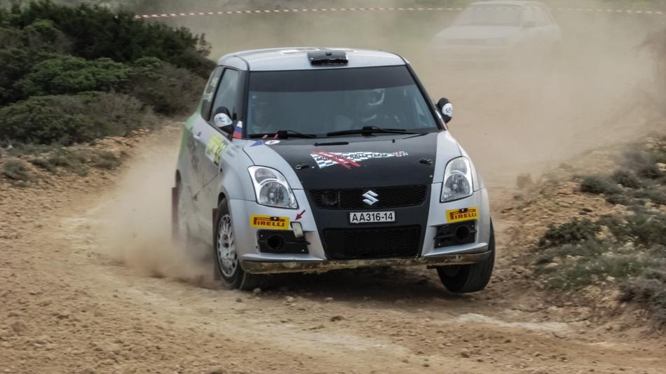 Rally Race Car