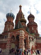 architecture of the old city in Moscow, Russia