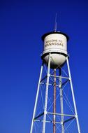 water tower against the sky