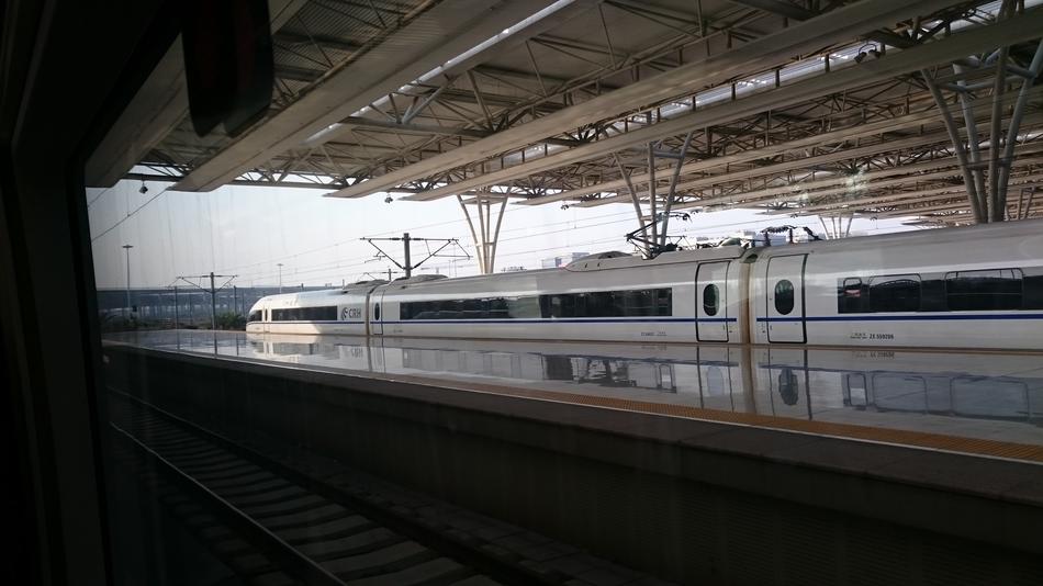 train departing at the station