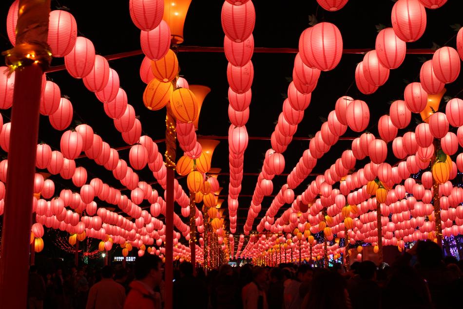Lantern Festival Taiwan Feb