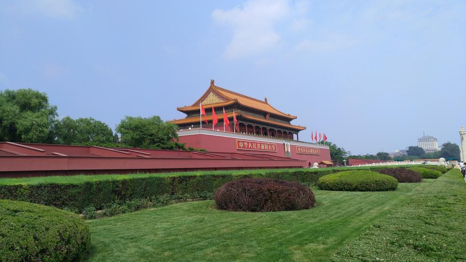 Beijing Tiananmen Square