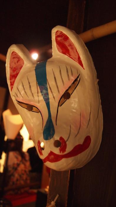 fox mask with lights on the background