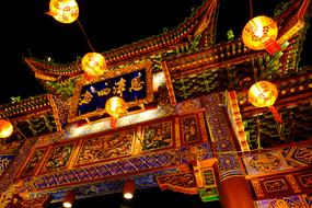 Yokohama China Town Kanagawa Japan