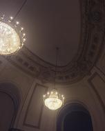 architectural ceiling with lamps