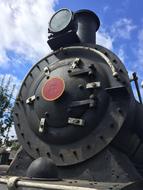 Tren Trip Train