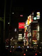 Street Landscape Japan Night