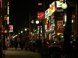 Street Landscape Japan Night