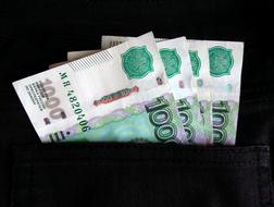 russian Money, Ruble banknotes in black jeans pants pocket