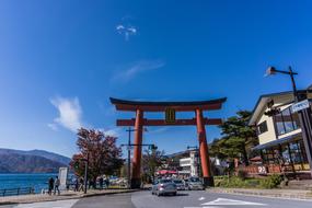 Nikko Japan Lake