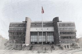 Library University