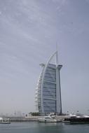 Dubai Summer