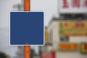 shield board traffic sign blue