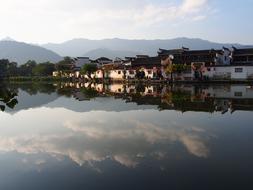 lake near the village