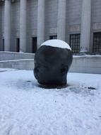 Boston Art Museum stone