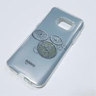 Shield Emf Phone Case