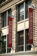 goodly Building Facade