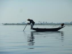 Burma Myanmar Fisherman