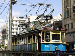 Old Tram Alexandria