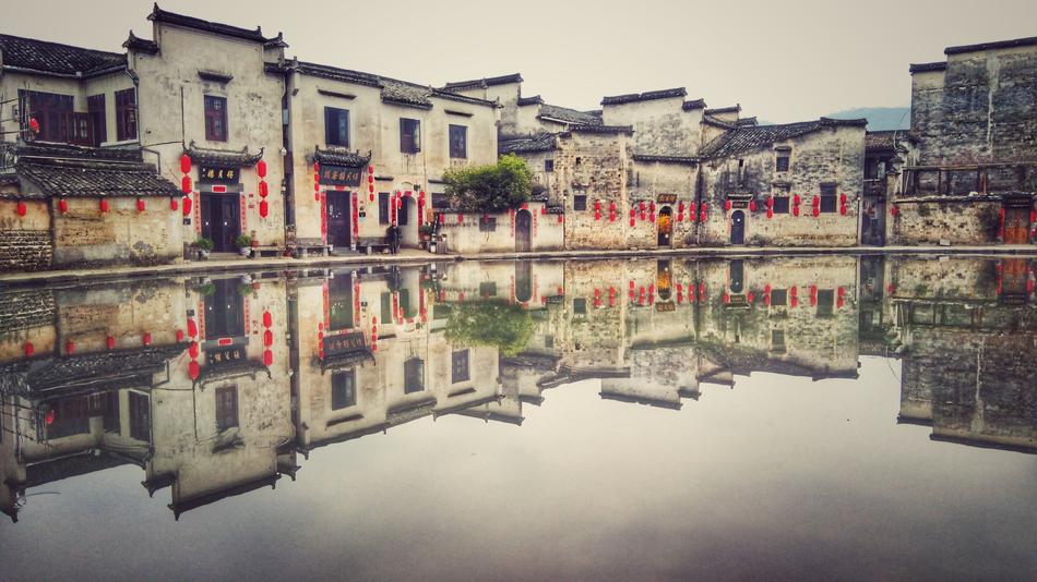 Hongcun Village Southlake Early In