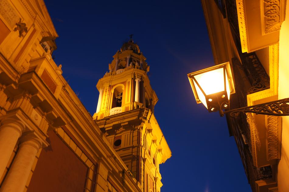 Seville Night Historic Center