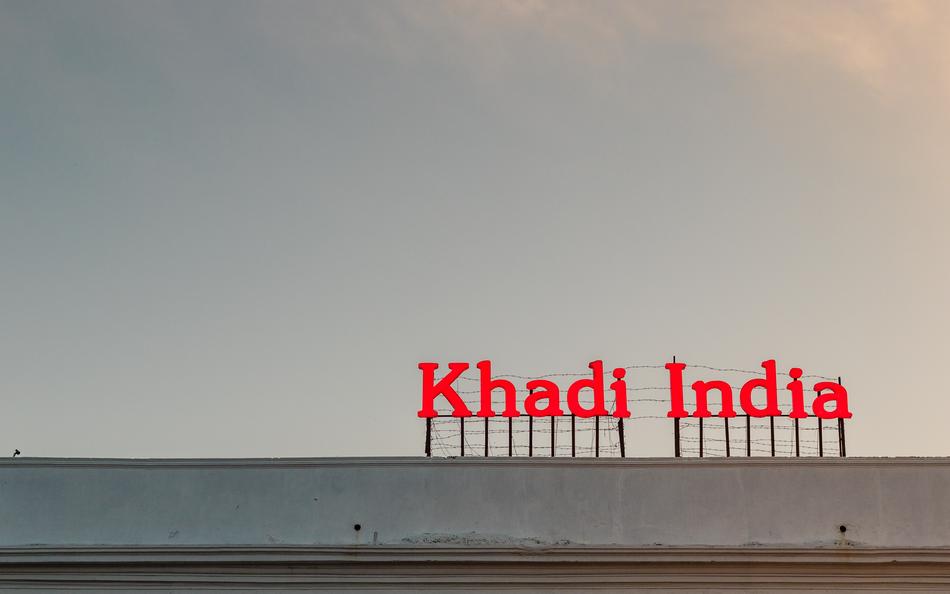red letters on the roof as a billboard