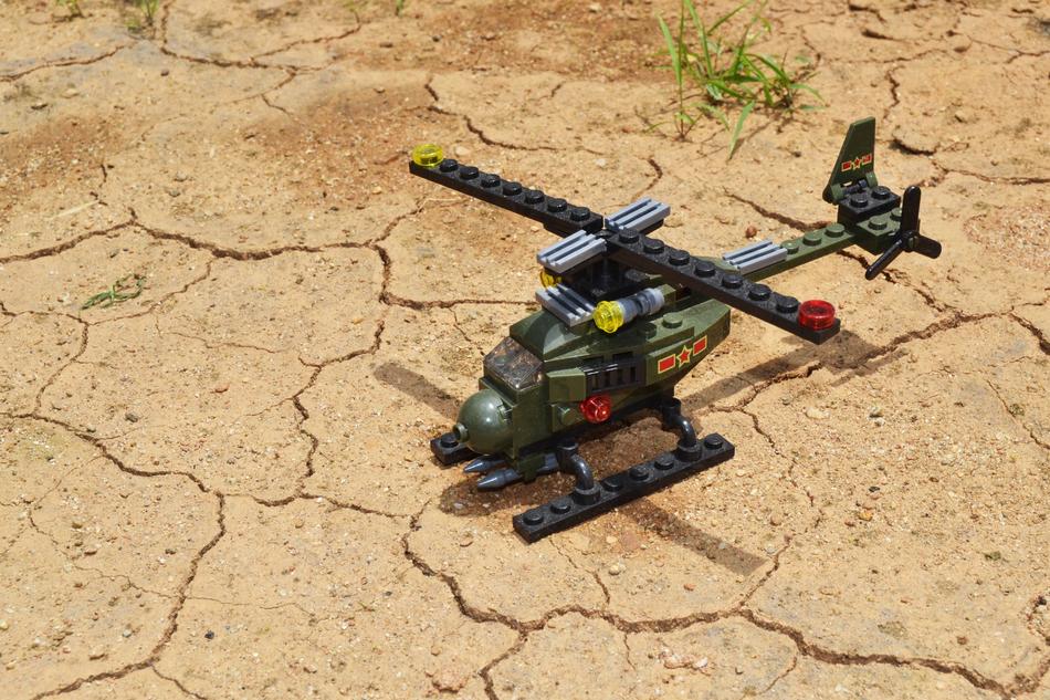 Lego Toys Kids