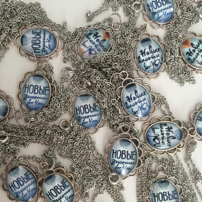 Jewellery New Heights Pendant