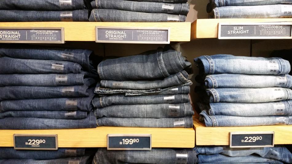 jeans on the shelf at the store