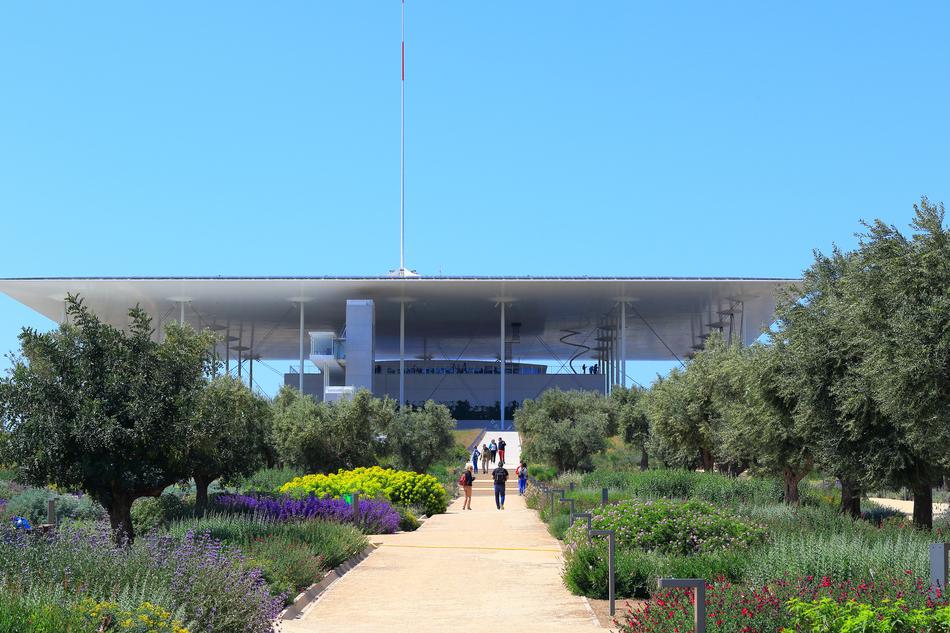 Niarchos foundation in Athens