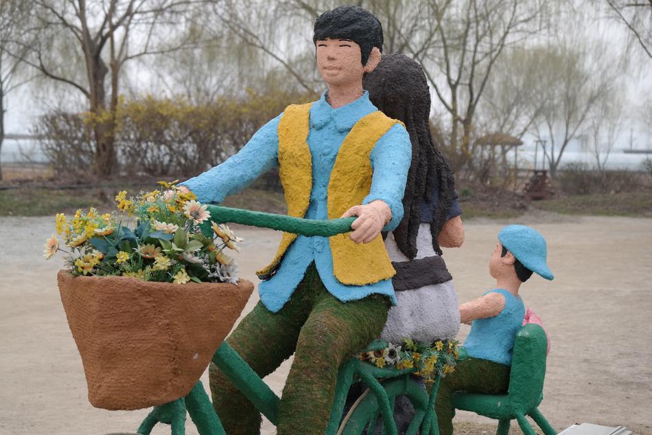 Bike Republic Of Korea