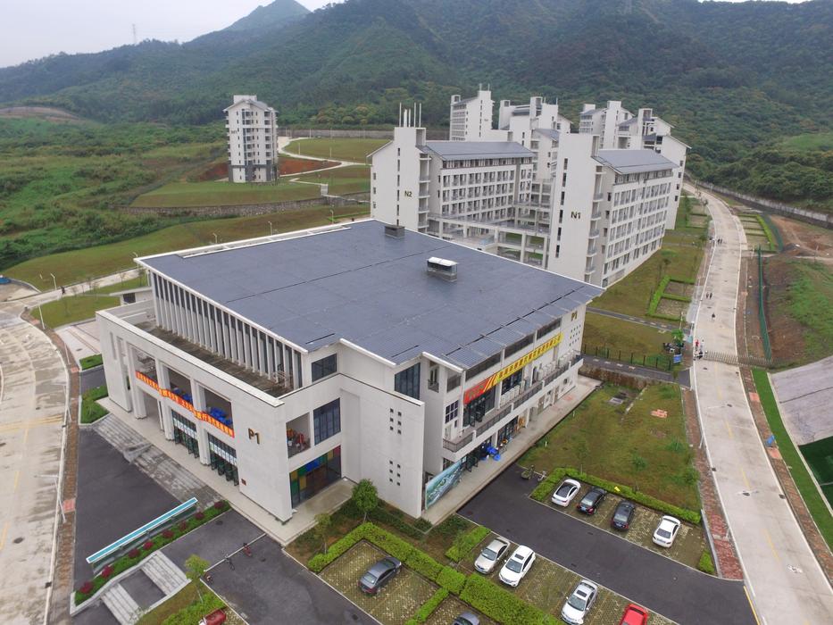 Canton Civil Aviation