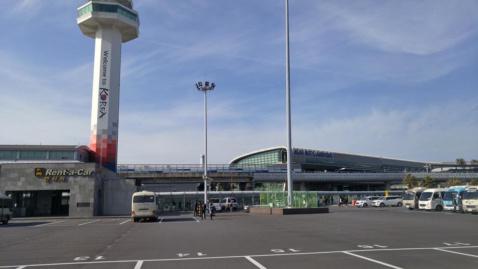 Jeju International Airport