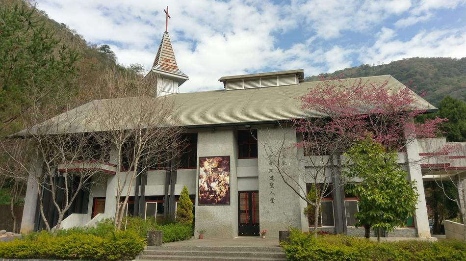 The Catholic Church