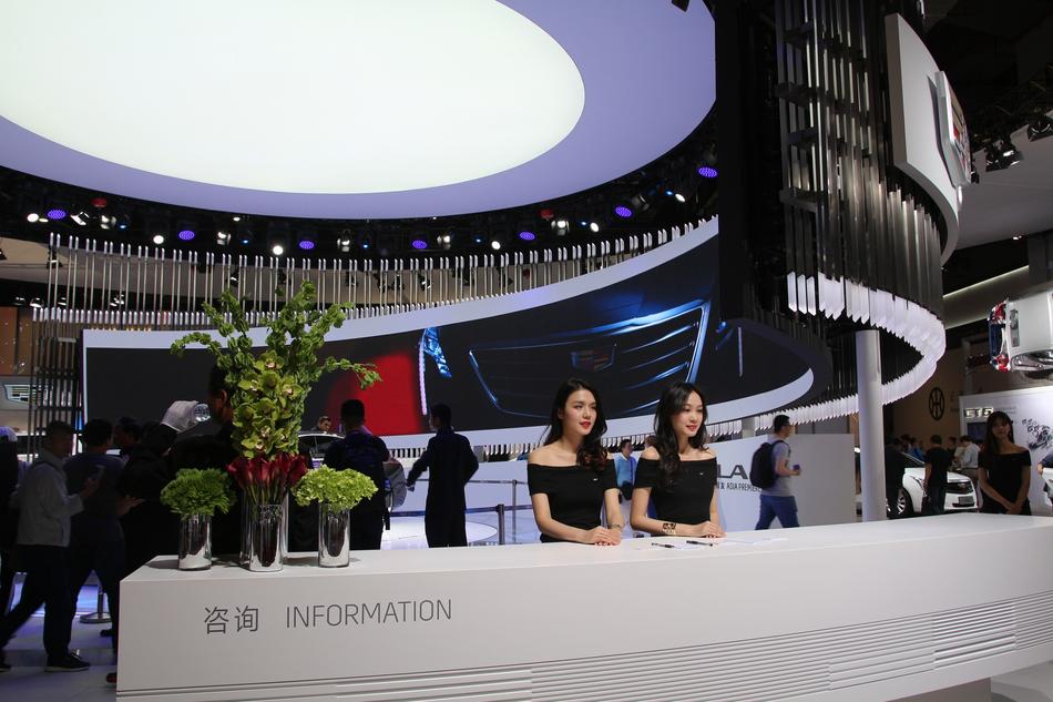 Beauty Reception The Shanghai Auto
