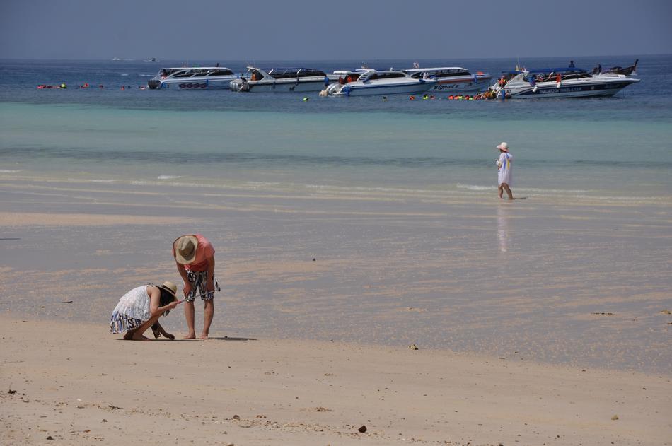 The Sea Beach resort