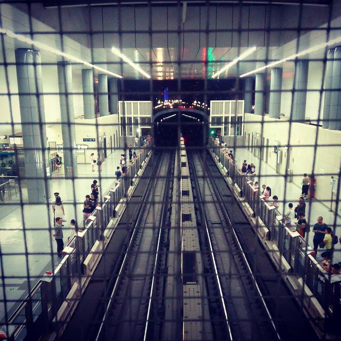 Beijing Metro West Red