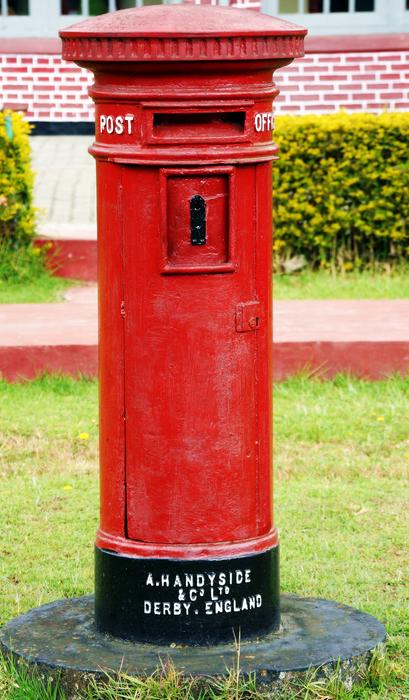 English Postbox