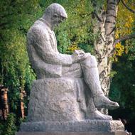 writer stone sculpture
