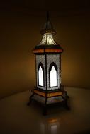 Ramadan Dubai Uae